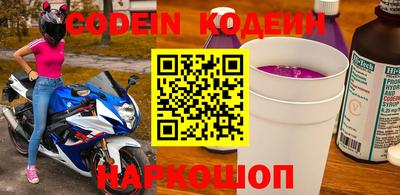 МДПВ Берёзовский