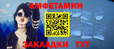 мефедрон Лесосибирск