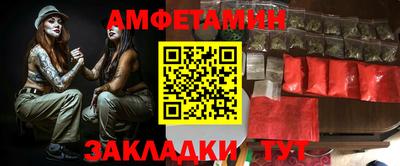 мефедрон Лесосибирск