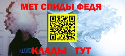 прущий лед Ликино-Дулёво