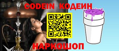 МДПВ Берёзовский