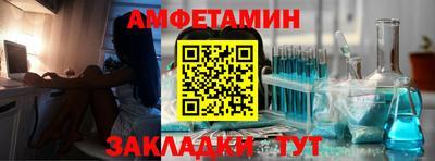 прущий лед Ликино-Дулёво
