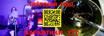 прущий лед Ликино-Дулёво