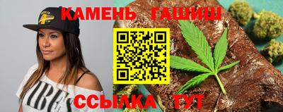 прущий лед Ликино-Дулёво