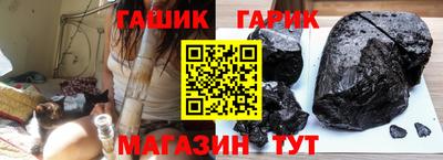 МДПВ Берёзовский