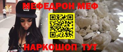 каннабис Ливны