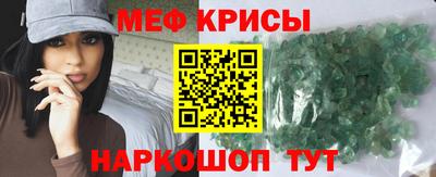 дурь Бугуруслан