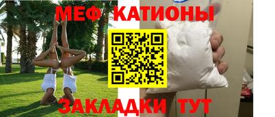 МДПВ Берёзовский