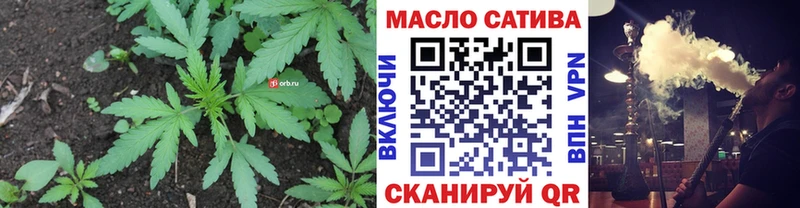наркота Тында Дистиллят ТГК Wax